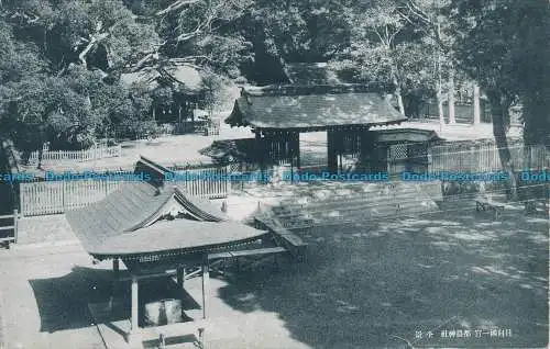 R046731 Alte Postkarte. Japanischer Garten