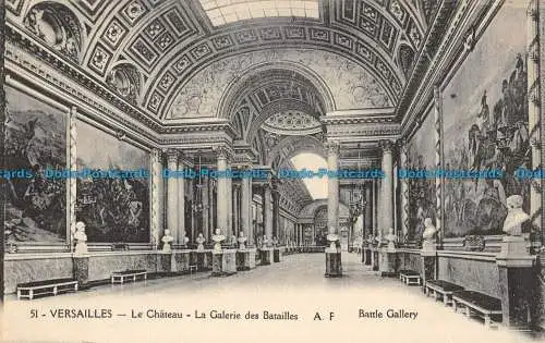 R051994 Versailles. Battle Abbey. A. Papeghin. Nr 51