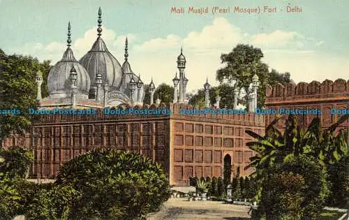 R057329 Moti Musjid Fort. Delhi. Moorli Dhur. B. Hopkins