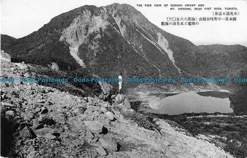 R093771 Der schöne Blick auf den Goshiki-Sumpf und den Berg. Shirane. Yumoto