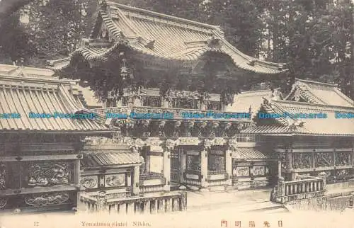 R103856 Yomeimon. Tor. Nikko