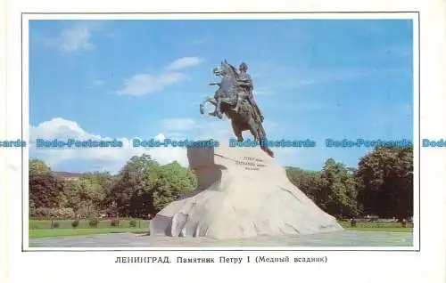 R112191 Leningrad. Reiterstandbild von Peter dem Großen. Der bronzene Reiter. B.
