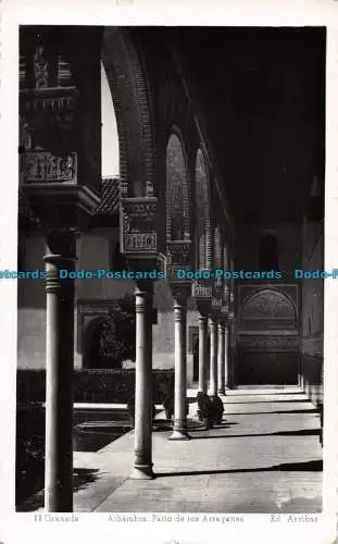 R113168 Granada. Alhambra. terrace de los Arrayanes. Arribas