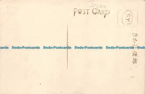 R116260 Kiyomidzu Bügel. Kyoto