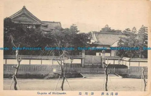 R117290 Goyote of Shidzaoka