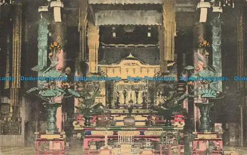 R659126 Kobe. Die Tamamura