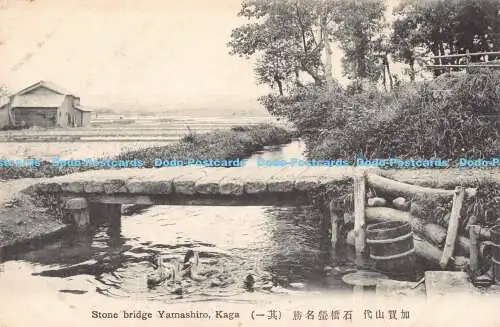 R187923 Steinbrücke Yamashiro. Kaga