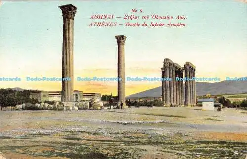 R189047 Nr. 9. Athene. Temple du Jupiter olympien