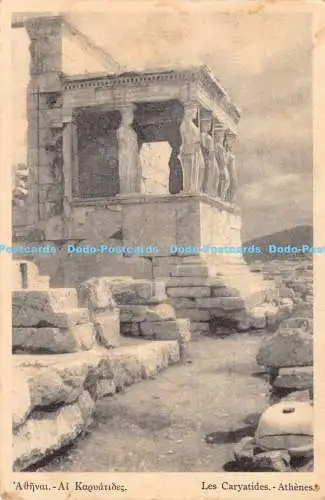 R190224 Les Caryatides. Athene. Nr. 6