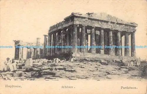 R190234 Athenes. Parthenon