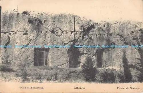 R190241 Athenes. Prison de Socrate. A. Pallis