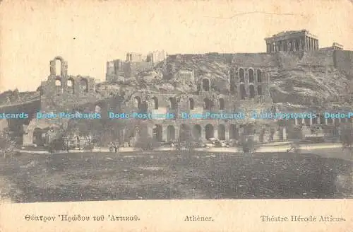 R190276 Athenes. Theater Herode Atticus