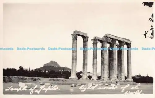 R191915 Tempel des Jupiter. Aqfa