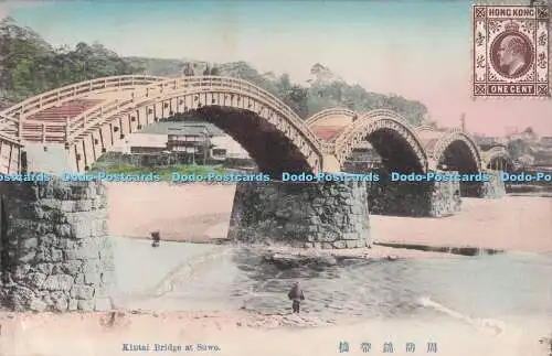 R707947 Japan. Kintai Brücke bei Suwo