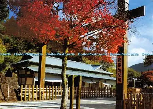 D014120 Reste der antiken Hakone-Kreuzstelle im Herbst