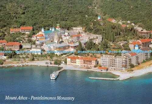 D077691 Berg Athos. Kloster Ponteleimonos. Michalis Toubis