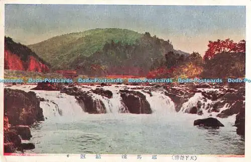 R199327 Wasserfall Berg Postkarte