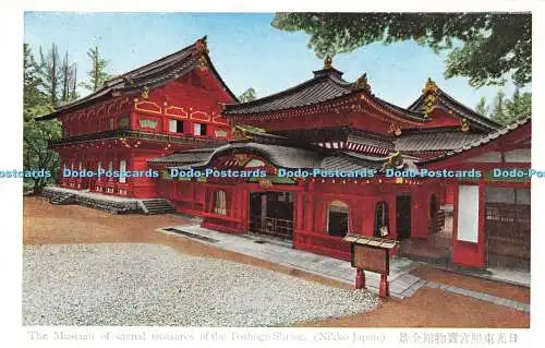 R199429 Das Museum der heiligen Schätze des Toshogu-Schreins Nikko Japan