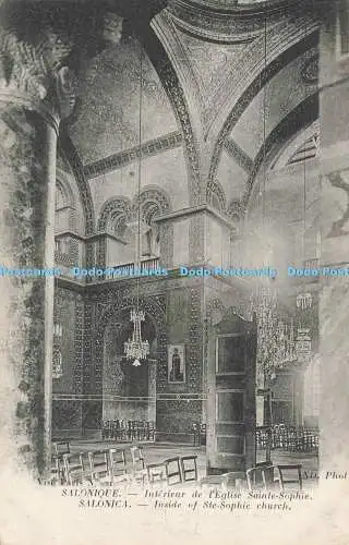 R202653 Schraubstock Paris Nr 21 ND Foto Salonika innen Ste Sophie Kirche Wichtel Foto N