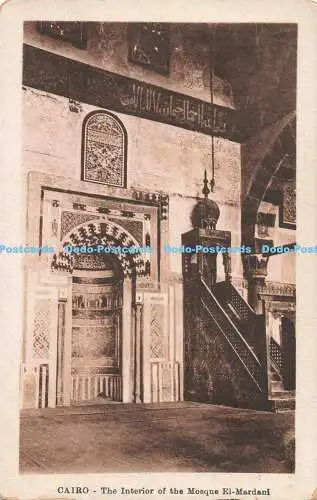 R203934 Kairo Das Innere der Moschee El Mardani No 18 L Scortnis