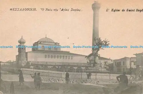 R207354 LEglise se Saint Soph