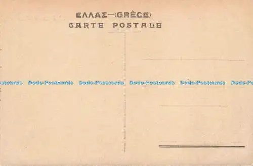 R207354 LEglise se Saint Soph