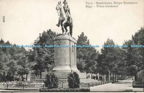 R212839 52948 Riga Peter Denkmal Stengel