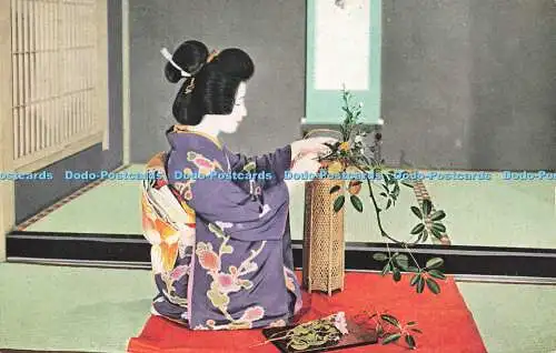 R212962 Ikebana oder die Kunst, Blumen zu arrangieren, gedruckt in Japan japanische Regierung