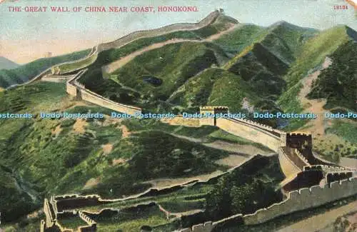 R212963 The Great Wall of China near Coast Hongkong 18124