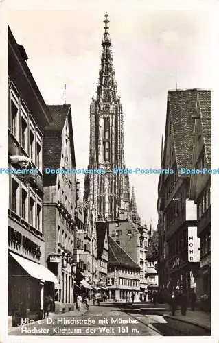 R211212 Ulma D Hirschstrase mit Münster Hochster Kirchturm der Welt Bulderhaus