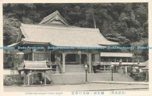 R213287 Iehihataji Tempel Izumo Japan