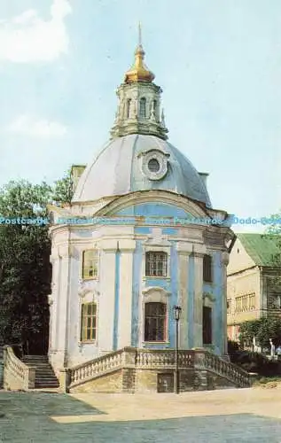 R212028 Kirche der Jungfrau von Smolensk 1745 1748 V Monina Russland