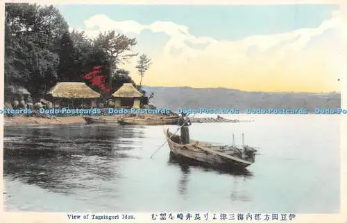 R249692 Ansicht von Tagatagori Idzu Postkarte