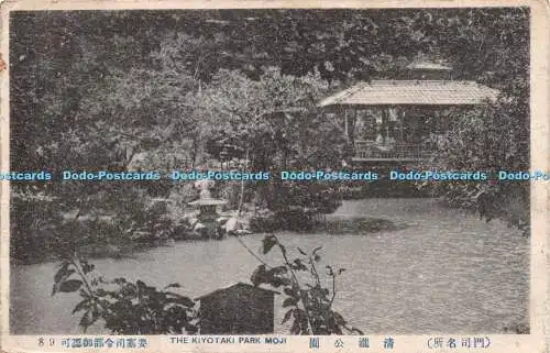 R267669 8 9 Der Kiyotaki Park Moji asiatische Postkarte