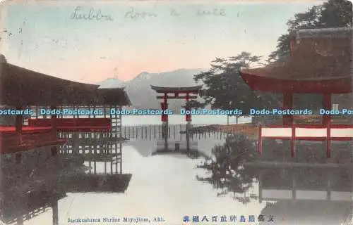 R269375 Itsukushima Schrein Miyajima Aki Made in Japan 1913