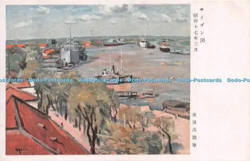 R276427 Oguiss asiatische Postkarte Boote Häuser Gemälde