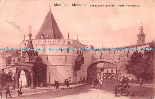 R290272 Porte Varvarskia 22 Knackstedt and Nather