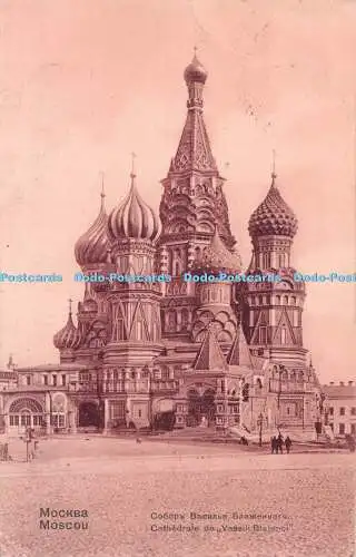 R299989 Moscou Cathedrale de Vassili Blajenoi Knackstedt and Nather