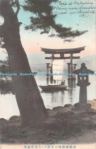 R301349 Big Torii From Mikasahama Itsukushima Aki 1909