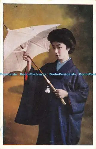 R311630 Asiatische Frau mit Regenschirm Japan