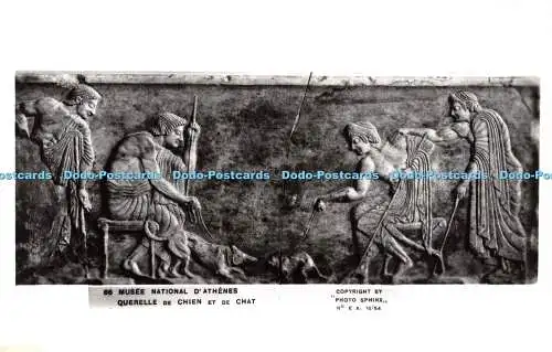 R318268 66 Musee National dAthenes Querelle de Chien et de Chat Photo Sphinx No