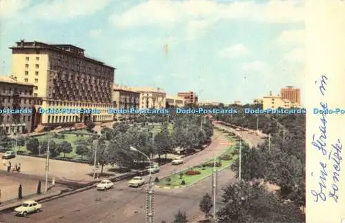 R315464 Donetsk Hotel Ukraine G Ugrinovich