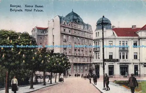 R319568 Belgrade Hotel Palace Umetnicka Galerija