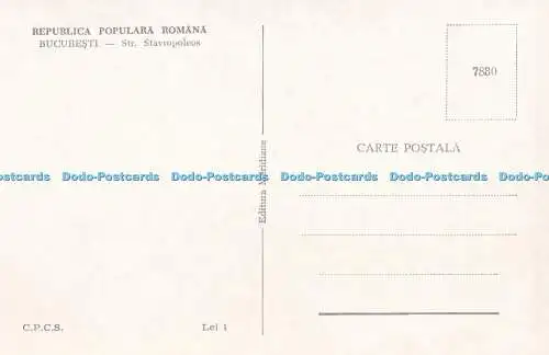 R325781 Republica Populara Romana Bucuresti Str Stavropoleos C P C S Editura Mer