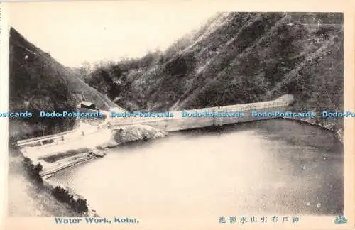 R346049 Japan Kobe Wasserarbeit Postkarte