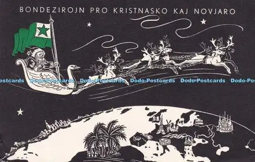 R345689 Bondezirojn Pro Kristnasko Kaj Novjaro Libro Servo L E N