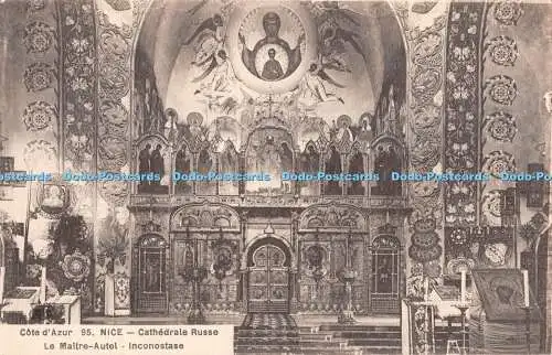 R351777 Cote d Azur Nice Cathedrale Russe Le Maitre Autel Inconostase Edit Tairr