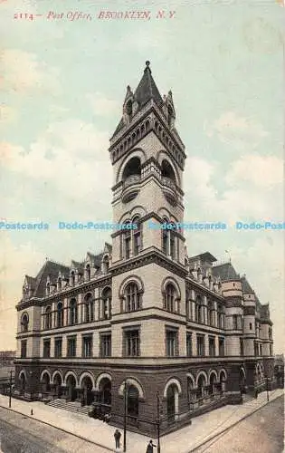 R361492 2114 Post Office Brooklyn N Y Souvenir Postkarte