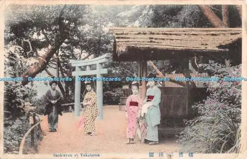 R371412 Sankieyen bei Yokohama Postkarte 1917