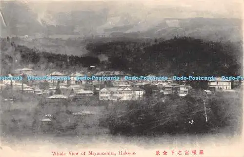 R371473 Hakone Ganzansicht von Miyanoshita Postkarte